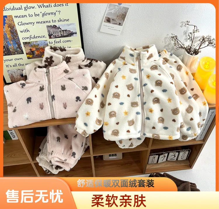 新款秋冬季儿童双面绒家居服套装睡衣神器软糯亲肤舒适保暖两件套