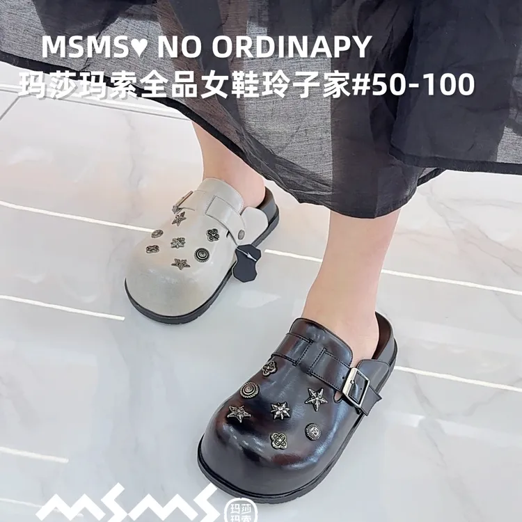 <玛莎玛索>夏季重工拖鞋50-100厚底圆头时尚百搭金属装饰包头半拖