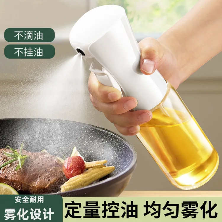 八千行喷油壶玻璃按压式喷油瓶家用厨房喷雾式雾化控油壶烧烤用