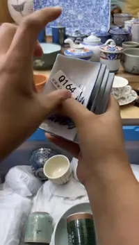 【闪购商品】瓷片164qqqqqqqqqqqq