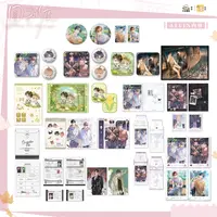 【千禾星摇】囚于永夜 X 栗汀 时光序章系列