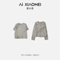 【香系列德绒马海】圆领宽松减龄慵懒显瘦针织上衣SY-2822，SY-2823