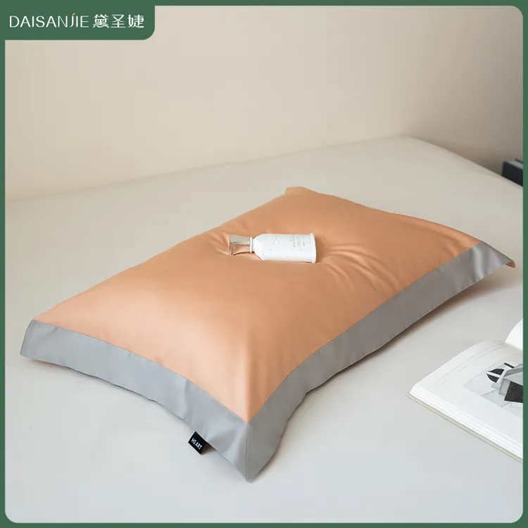 100s全棉枕套2025新款美拉德色系纯棉枕头套罩宽边拼色家用枕芯套