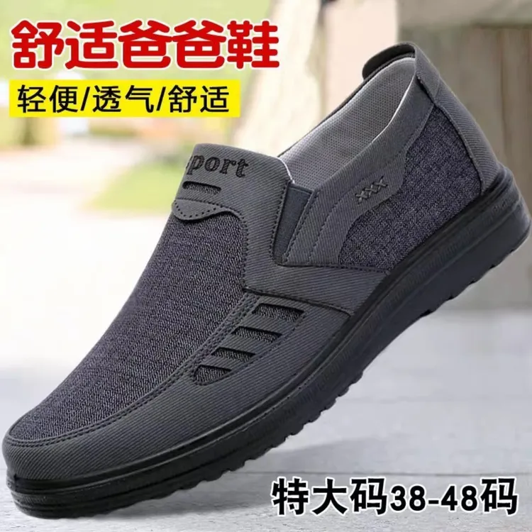 老北京布鞋男款爆款2025新款中老年爸爸鞋子开车男鞋防滑大码男鞋