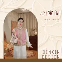 [碎金繁]重工高级感设计中式女士马甲00117