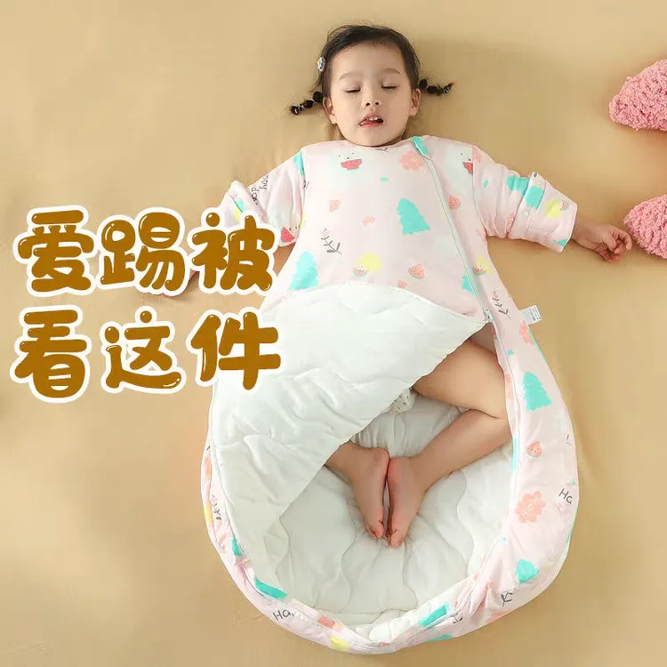 婴儿睡袋秋冬季加厚款0-3-6岁宝宝一体式保暖被防踢被防惊跳神器