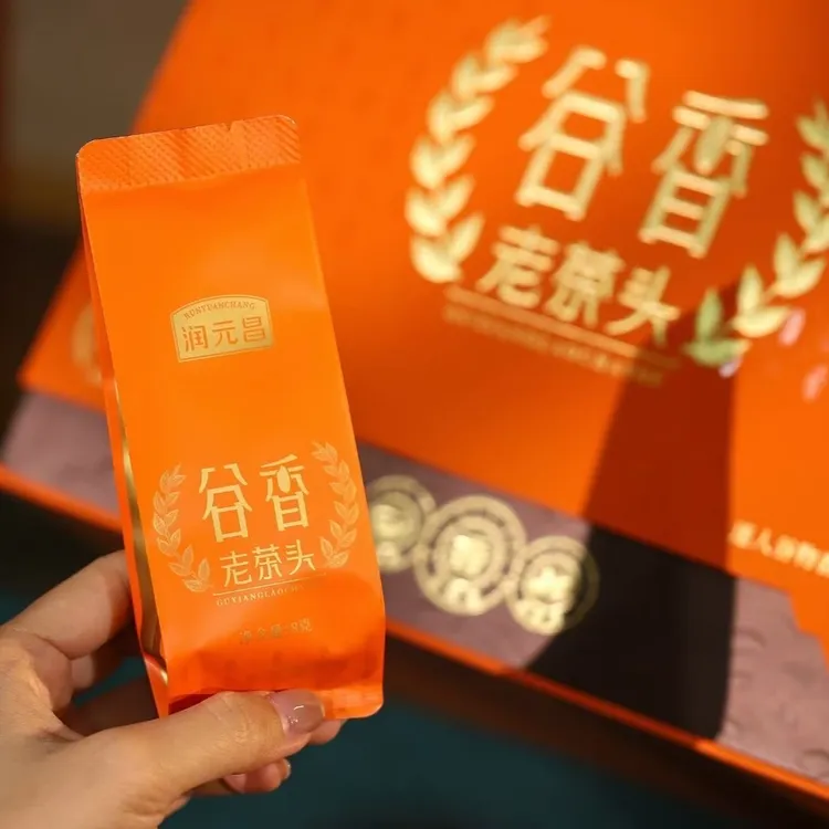 坪山-谷香老茶头 润元昌 