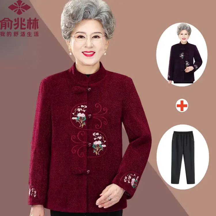 俞兆林中老年人秋装女奶奶加绒毛呢外套妈妈春秋唐装上衣婆婆衣服