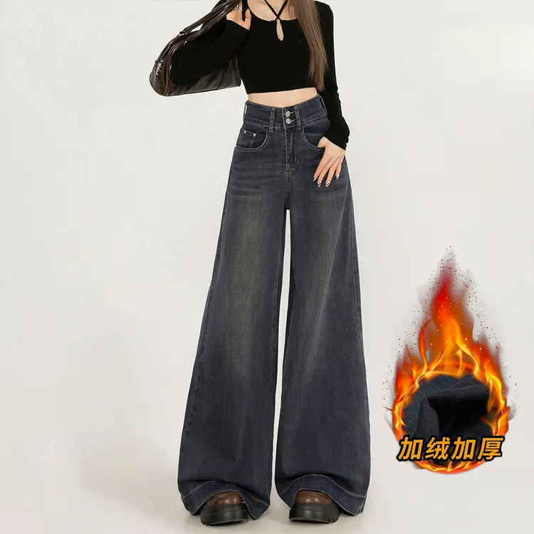 韩都衣舍复古高腰双扣垂感牛仔裤女2025阔腿裤女款爆款2025新款