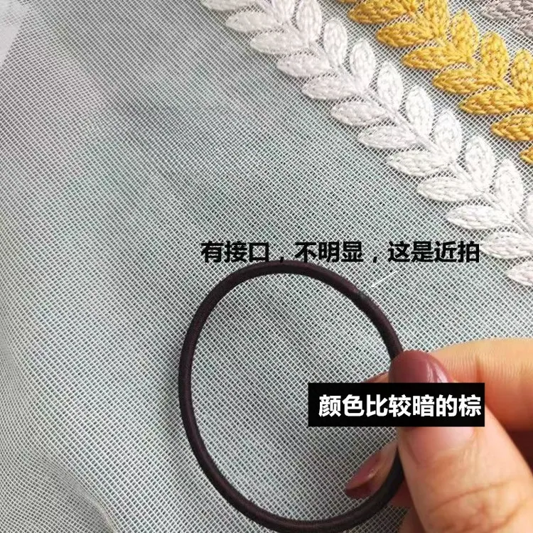 韩版自留细款皮筋黑发圈基础纯色弹力头绳简约不粗不细女手绳 潮