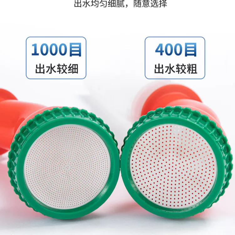 园林灌溉喷雾水枪 农用塑料开花枪喷雾 多功能浇菜洒水枪洒水喷头
