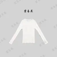 萱易展-绵羊毛软糯舒适竖坑条纹百搭显瘦针织上衣-MY091502