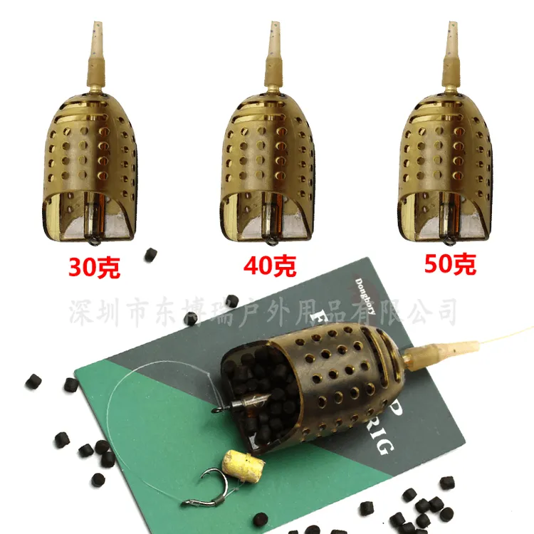 西藏新疆包邮欧式飞德饵笼船型带配重附饵器飞德饵托器飞德钓组诱