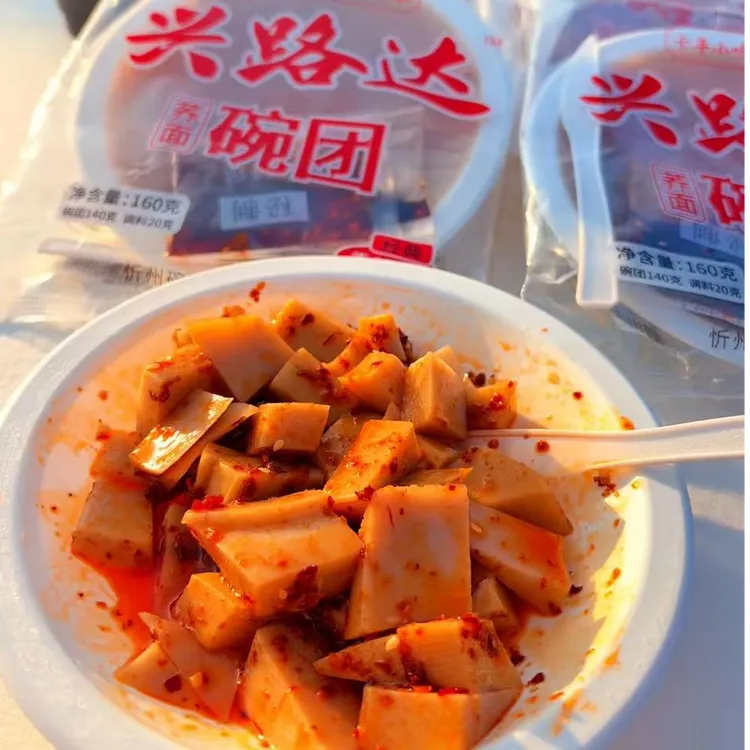 碗团方便即食免煮粗粮速食小吃160/10袋