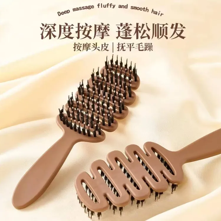 松塔猪鬃护发梳100孔蓬松猪鬃毛松塔梳按摩头部顺发排骨梳