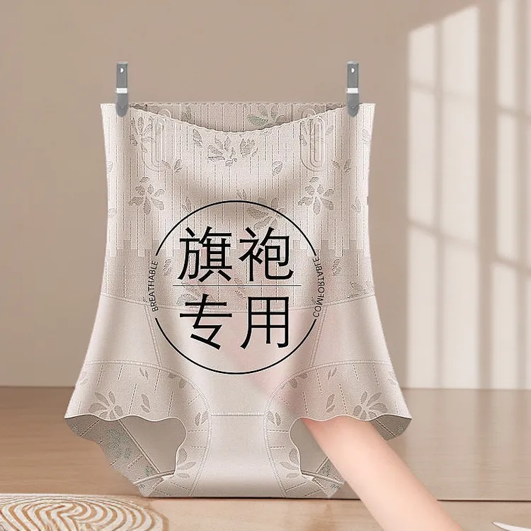 旗袍专用收腹裤女强力收腹收小肚子提臀裤2024新款夏季高腰短裤女