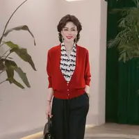 妈妈装秋装2025年新款针织衫时尚上衣服气质中年女装休闲时尚上衣