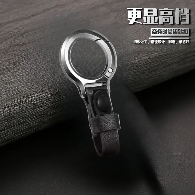 汽车钥匙扣2025新款多功能挂扣钥匙扣车载防丢钥匙绳驾车个人用品商品图