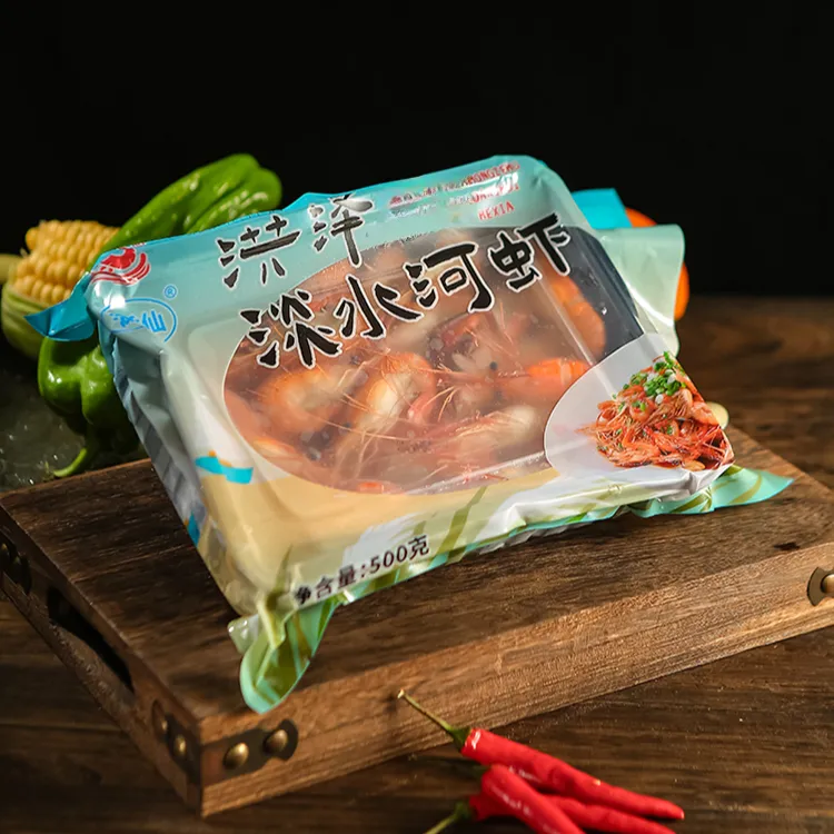 洪泽天然水域新鲜金丝河虾淡水虾七分熟液氮锁鲜1000克冷链包邮商品图