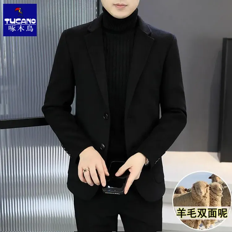 啄木鸟可脱卸内胆羊毛西装外套2025冬季新款韩版修身双面呢西服男