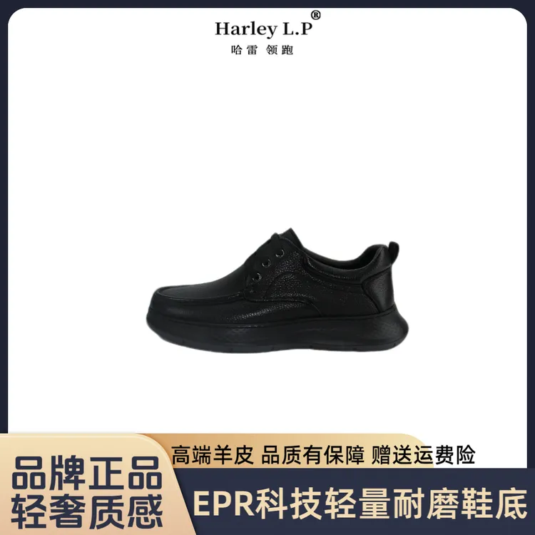 正装皮鞋黑色羊皮男款商务系带保暖百搭轻便男鞋男士正装鞋真皮