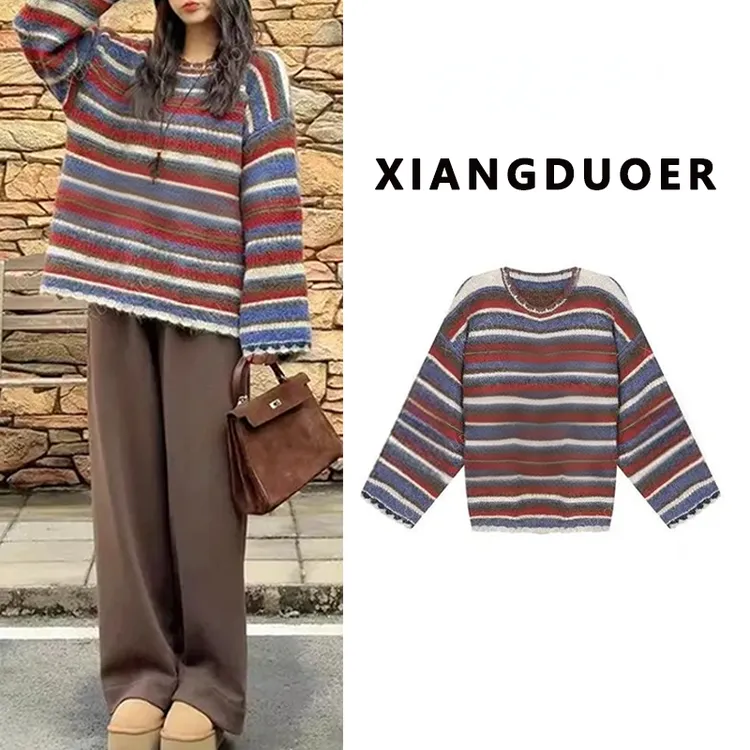 【港岛条纹】羊毛混纺彩条针织设计显瘦彩色上衣