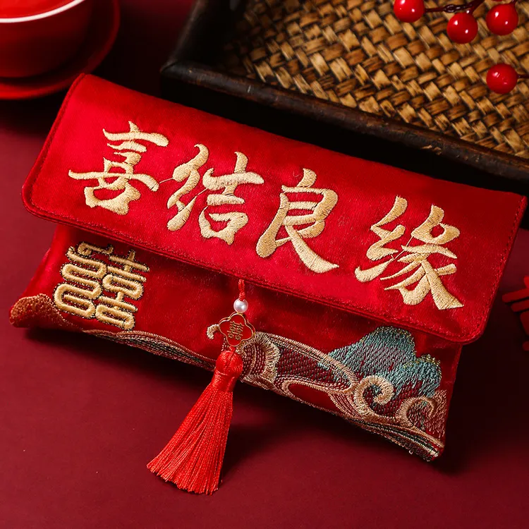 布艺刺绣红包结婚改口万元红包新款创意布艺喜字红包婚礼利是封商品图