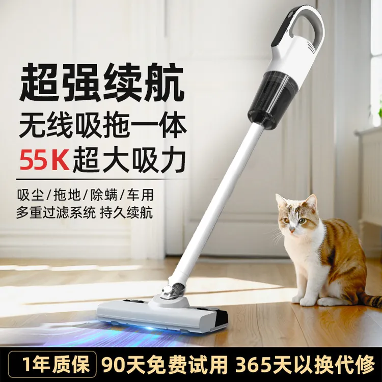 2025新款无线吸尘器超大吸力吸拖一体机长续航拖地机洗拖吸三合一