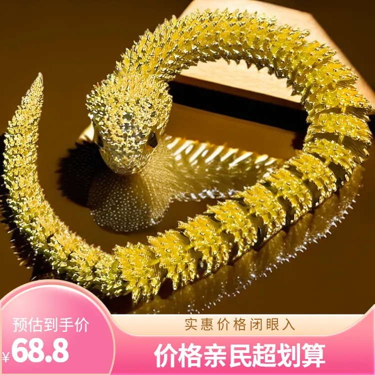 金蛇送福鎏金办公茶几汽车摆件工艺品桌面摆件纯手工高档茶道创意