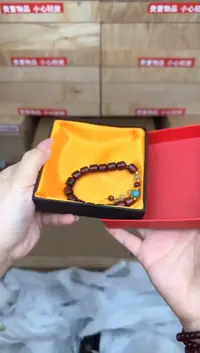 文玩阁小叶紫檀链接@@SP009