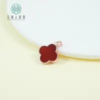 石惑珠宝@玛瑙四叶草吊坠-多样性发一