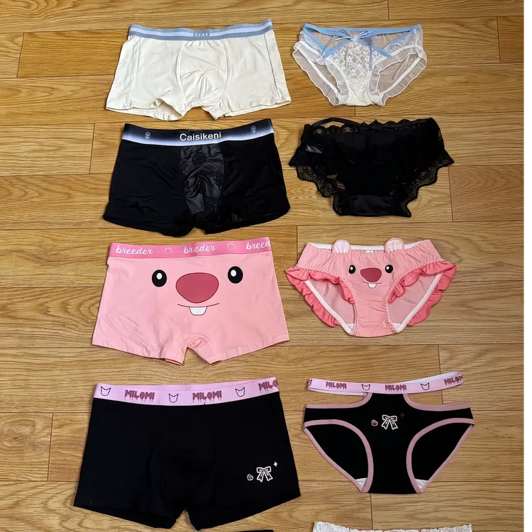 情侣内裤~呆萌系列情侣款舒适透气一男一女情侣家居服情侣装睡衣