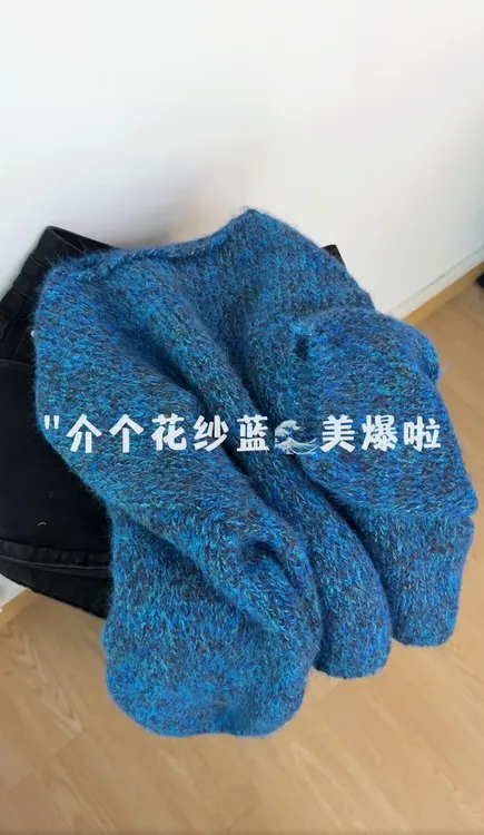 2025新款宽松慵懒加厚中长款高级感套头毛衣女秋冬季针织上衣
