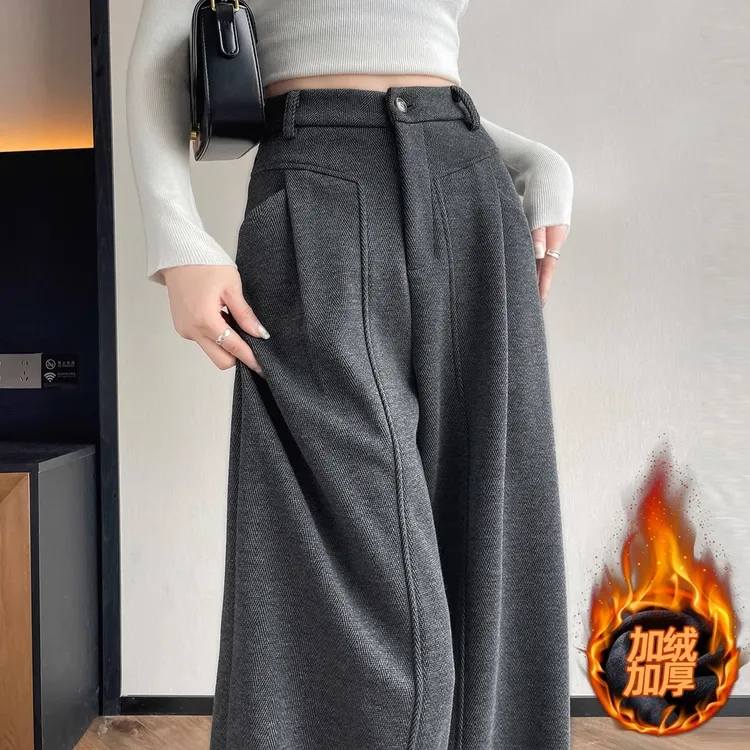 窄版毛呢阔腿裤人字纹加绒西装裤高级灰色女秋冬高腰垂感直筒休闲