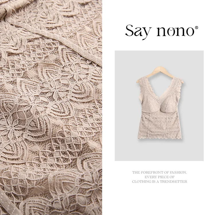 懒猫nono│Saynono 轻奢立体蕾丝花边保暖背心/XXNY1844