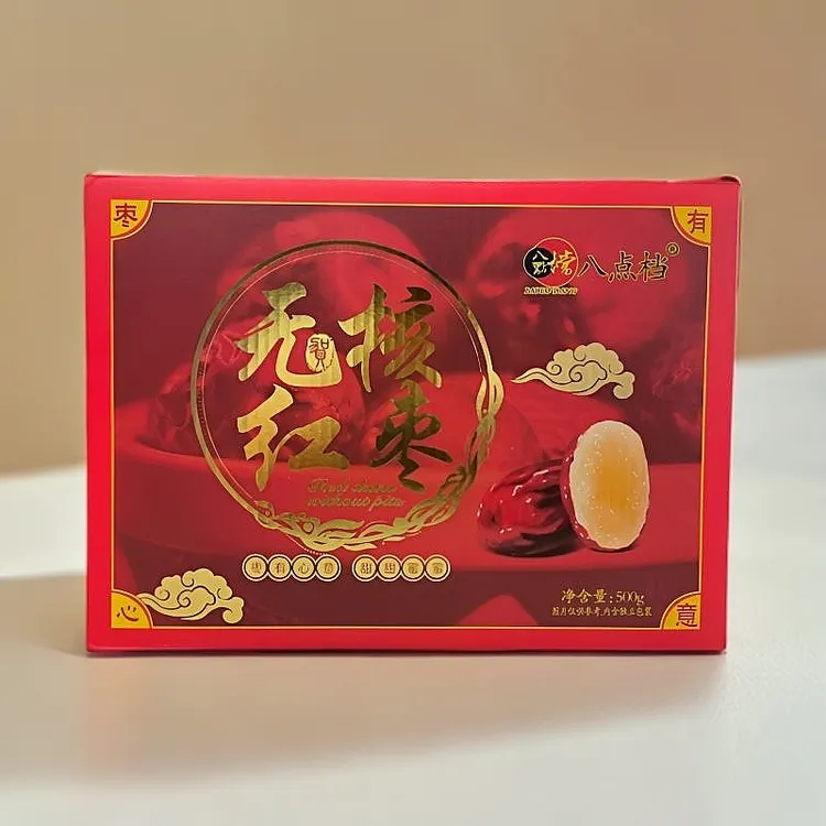 新疆无核红枣大枣即食健康美味果实饱满礼盒装结婚