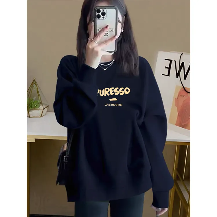 宽松落肩藏蓝色秋装女款爆款2025新款长袖圆领套头卫衣外套女