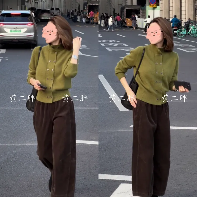 复古老钱风立领针织毛衣女秋冬新款绿色修身显瘦针织开衫+阔腿裤