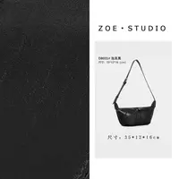 【佐伊甄选】（预）ZT-D8031-泡芙黑轻奢女士时尚潮流通勤腋下斜包