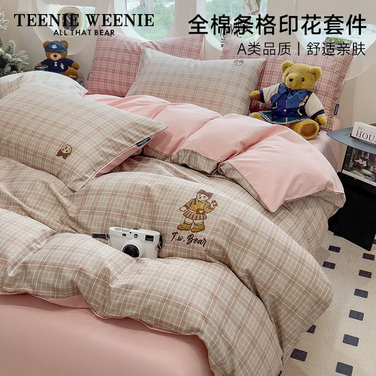 TeenieWeenie小熊学院风2025新款印花全棉格子四件套单人学生套件