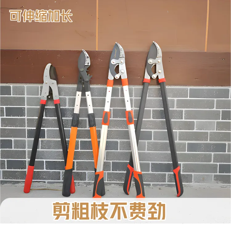 升级齿轮省力粗枝剪伸缩大力剪园林剪大枝果树修枝剪园林修剪神器