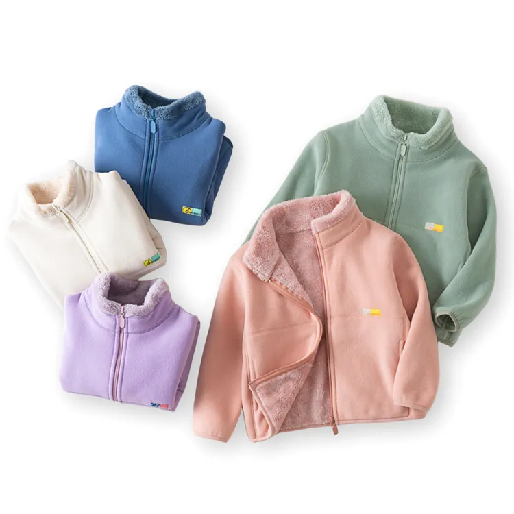 【加绒保暖】2025秋冬新款日系高货时尚洋气儿童潮流外套kkwy2512