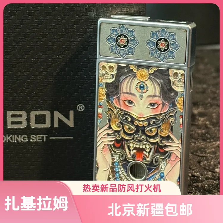 高档超薄防风打火机扁火设计蓝色火焰充气创意打火机扎基拉姆女神