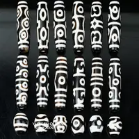 台工黑白天珠打下来！私定白芯渗透黑白天珠玛瑙锁骨