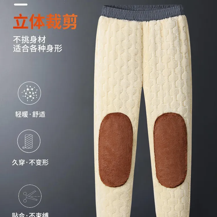 立体保暖拉链冬季防风休闲裤底裤打底宽松外穿