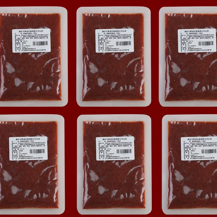 梦者鲜虾散炮100g（6袋装）散炮饵料虾肉鲫鱼鲤鱼钓饵黑坑野钓鱼饵