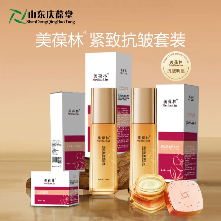 美葆林美葆林紧致抗皱礼盒山茶慕斯精华液抗皱柔肤水精粹乳抗皱霜