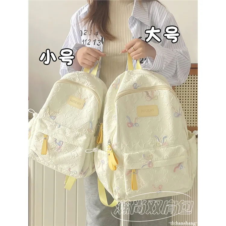 书包初中女生小学生ins蝴蝶结小号双肩包女旅游轻便夏天少女背包