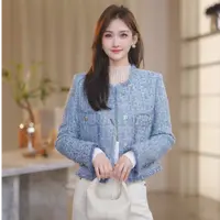 【Shaw Eleven】2025年秋季薄款亮片长袖小香风女装轻奢X880806