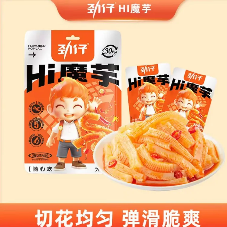 【魔芋爽】红油香辣魔芋爽素毛肚网红休闲即食小吃